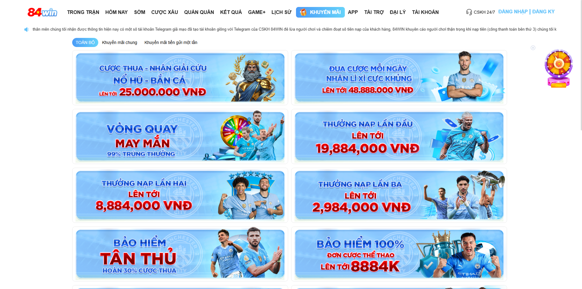 khuyen-mai-84win-vo-cung-hap-dan