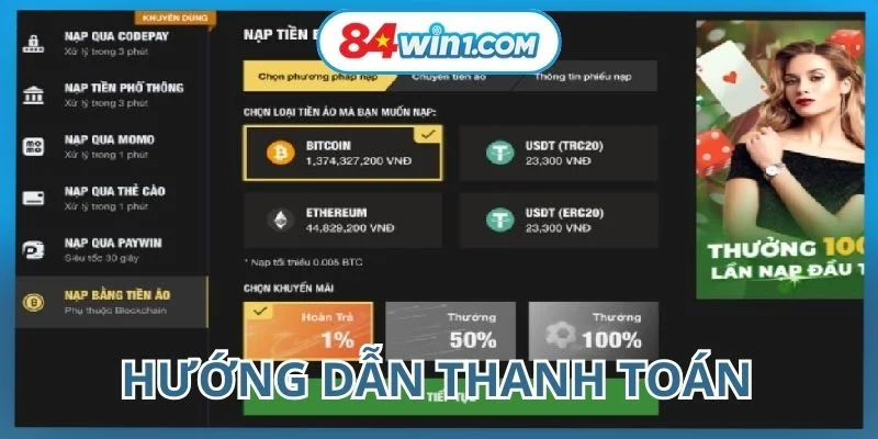 nap-tien-84win-va-huong-dan-cach-thuc-hien