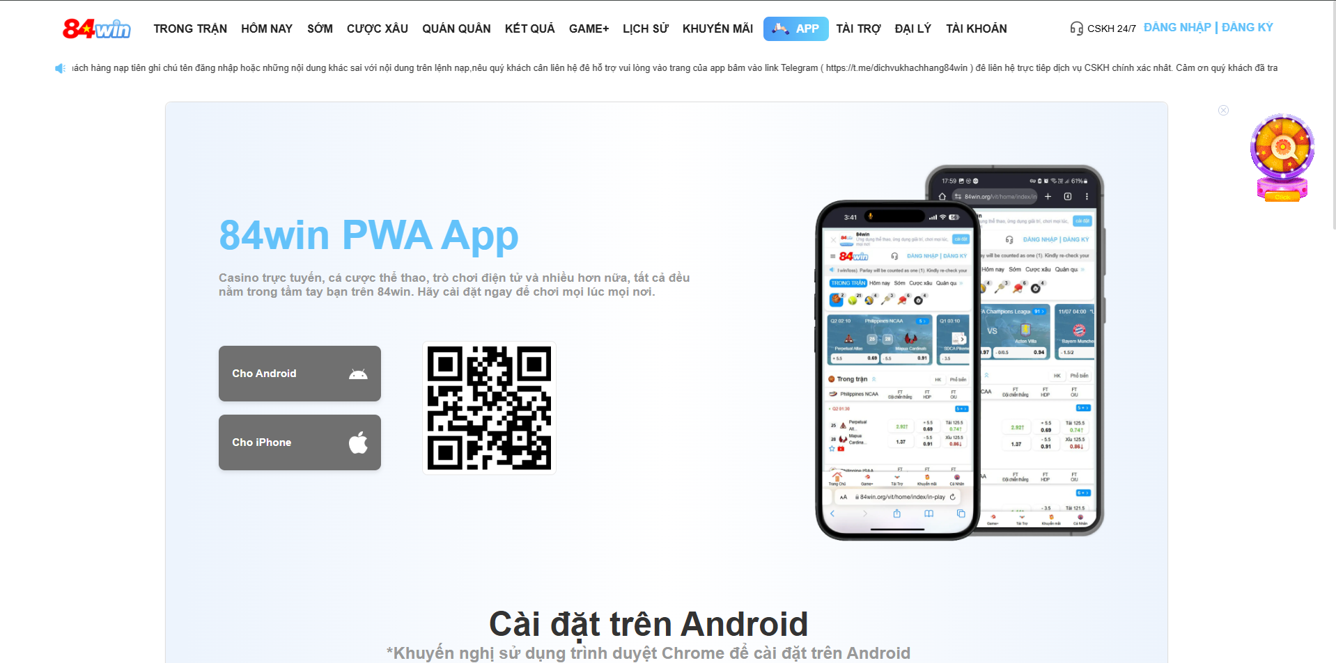 tai-app-84win-don-gian-va-nhanh-chong